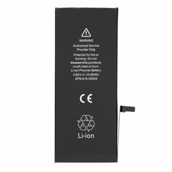 Baterie pentru iPhone 6s Plus, 2750mAh, Black