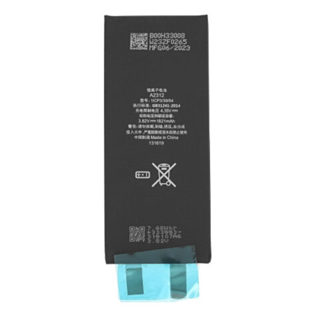 Baterie pentru iPhone SE 2, SE 2020, fara Prindere 1521mAh, Black