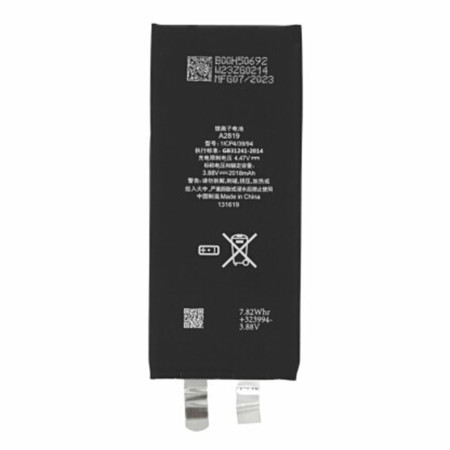 Baterie pentru iPhone SE 3, SE 2022, 2018mAh, fara Prindere, Black