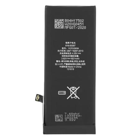 Baterie pentru iPhone 8, 1821mAh, Black