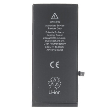 Baterie pentru iPhone 8 Plus, 2691mAh, OEM, Black