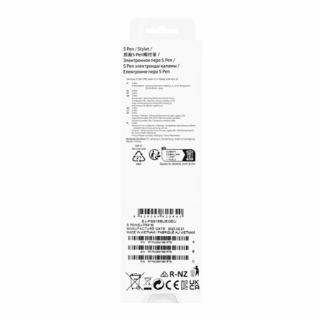 Stylus Pen pentru Samsung Galaxy S23 Ultra, SM-S918, EJ-PS918BUEGEU, Cream