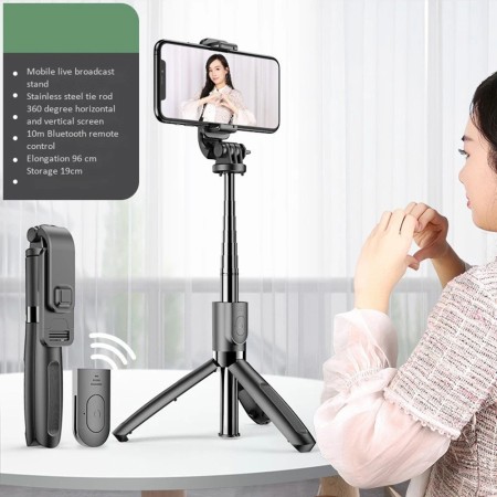 Selfie Stick cu Trepied, Compatibil cu Camera/Telefon, 100cm - Techsuit (L02) - Black