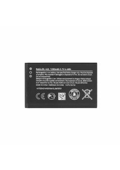 Baterie pentru Nokia 6600 slide / 6600i slide / E66 / E75 / C5-03, 1200mAh - OEM BL-4UL (12417) - Black