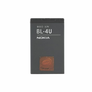 Baterie pentru Nokia 3110/3110/3120 classic/6212 classic/5250/500/Asha 210/Asha 309, 1110mAh - OEM BL-4U (00091) - Black