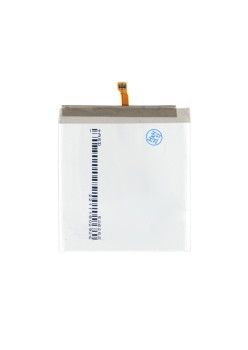 Baterie pentru Samsung Galaxy S23, 3900mAh - OEM EB-BS912ABY (20588) - White