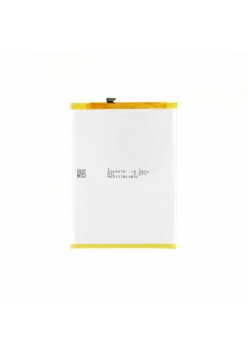 Baterie pentru Xiaomi Poco M5, 5000mAh - OEM BN5H (18730) - White