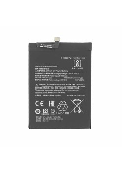 Baterie pentru Xiaomi Redmi Note 9S, 5020mAh - OEM BN55 (18440) - Black