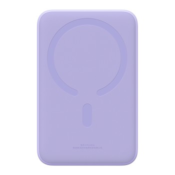 Acumulator Extern Type-C, Incarcare Wireless, 20W, 20000mAh + Cablu Type-C, 30cm - Baseus Mini (PPCX150005) - Purple