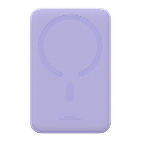 Acumulator Extern Type-C, Incarcare Wireless, 20W, 20000mAh + Cablu Type-C, 30cm - Baseus Mini (PPCX150005) - Purple