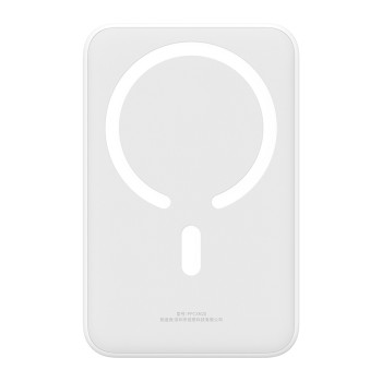Acumulator Extern Type-C, Incarcare Wireless, 20W, 20000mAh + Cablu Type-C, 30cm - Baseus Mini (PPCX150002) - White
