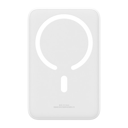 Acumulator Extern Type-C, Incarcare Wireless, 20W, 20000mAh + Cablu Type-C, 30cm - Baseus Mini (PPCX150002) - White