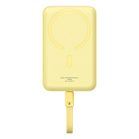 Acumulator Extern MagSafe, USB-C, Lightning, 30W, 10000mAh - Baseus Magnetic Mini (P1002210BY23-00) - Yellow