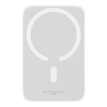 Baterie Externa USB-C, MagSafe, 6000mAh, 20W - Baseus Magnetic Mini Air (P10059002223-00) - White