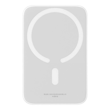 Baterie Externa USB-C, MagSafe, 6000mAh, 20W - Baseus Magnetic Mini Air (P10059002223-00) - White