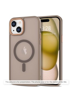 Husa pentru iPhone 14 Pro - Techsuit HaloFrost MagSafe Series - Sandstone Brown