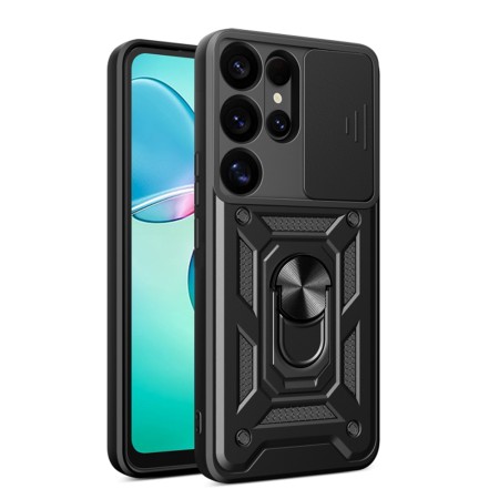 Husa pentru Samsung Galaxy S25 Ultra - CamShield - Black