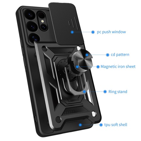 Husa pentru Samsung Galaxy S25 Ultra - CamShield - Black