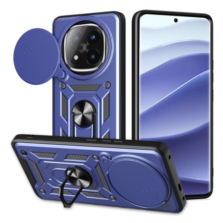 Husa pentru Xiaomi Redmi Note 14 Pro+ - CamShield - Blue
