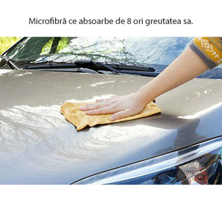 Laveta pentru Curata Masina, 48 x 58cm, Armor All, Beige