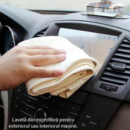 Laveta pentru Curata Masina, 48 x 58cm, Armor All, Beige