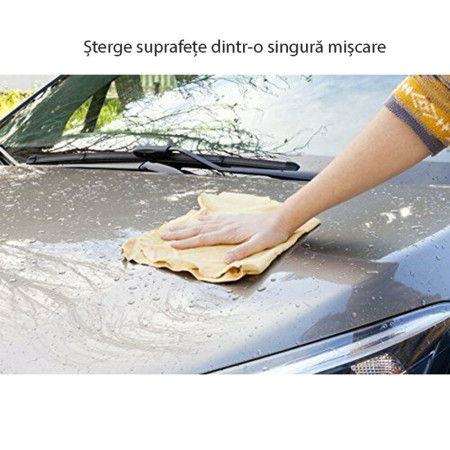 Laveta pentru Curata Masina, 48 x 58cm, Armor All, Beige
