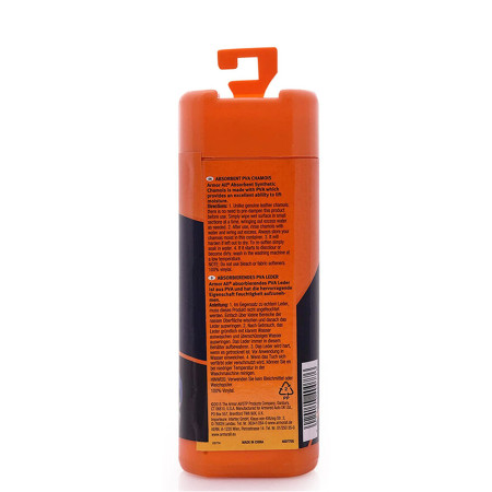 Laveta pentru Curatat Masina, 32 x 43cm, Armor All, Yellow