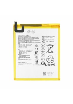 Baterie pentru Huawei MediaPad T5 10.1/M5 8.0/M5 Lite 8.0/M3 8.4, 5100mAh - OEM (18696) - Yellow