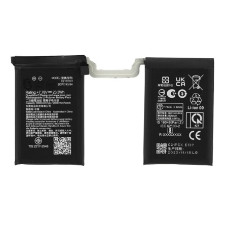 Baterie pentru Asus ROG Phone 6, 3000mAh - OEM C21P2101 (21901) - Black