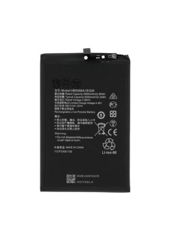 Baterie pentru Honor X7a, 6000mAh - OEM HB5066A1EGW (21899) - Black