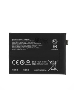 Baterie pentru Oppo Find X3 Neo CPH2207, 2250mAh - OEM BLP825 (21880) - Black