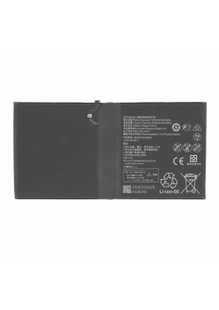 Baterie pentru Huawei MediaPad M5 10/M5 10 Pro/M5 Lite, 7500mAh - OEM HB299418ECW (14945) - Black