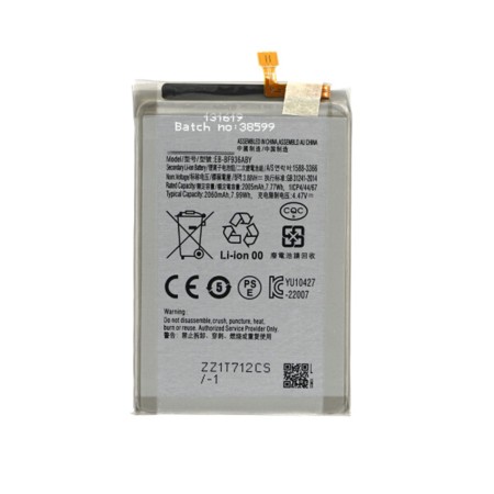 Baterie pentru Samsung Galaxy Z Fold4, 2060mAh - OEM EB-BF936ABY/EB-BF937ABY (21794) - Black