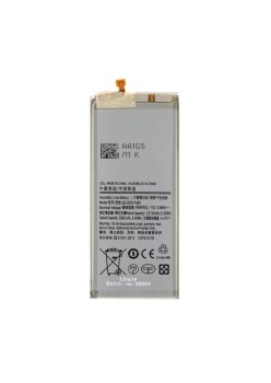Baterie pentru Samsung Z Fold3 5G, 2280mAh - OEM EB-BF927ABY (21795) - Gray