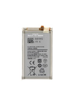 Baterie pentru Samsung Z Fold3 5G, 2120mAh - OEM EB-BF926ABY (21796) - Gray