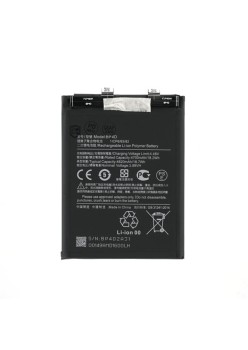 Baterie pentru Xiaomi 13 Pro, 4820mAh - OEM BP4D (21771) - Black