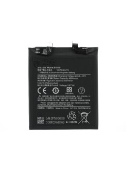 Baterie pentru Xiaomi 11T, 5000mAh - OEM BM59 (21769) - Black