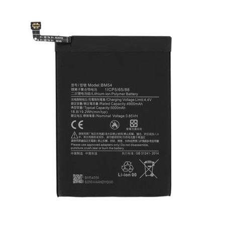 Baterie pentru Xiaomi Redmi Note 9T, 5000mAh - OEM BM54 (20797) - Black