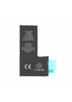 Baterie pentru iPhone 11 Pro Max, 3969mAh, fara prindere - OEM (18528) - Black