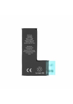 Baterie pentru iPhone 11 Pro, 3046mAh, fara prindere - OEM (18527) - Black