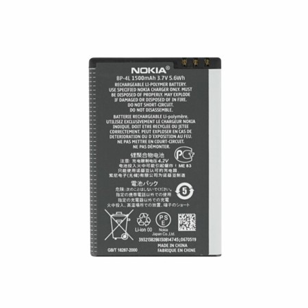 Baterie pentru Nokia E90 / E61i / E71 / E63 / N97 / E55 / E52, 1500mAh - OEM BP-4L (00085) - White