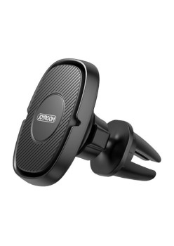Suport Masina Grila Ventilatie - JoyRoom (JR-ZS202) - Black