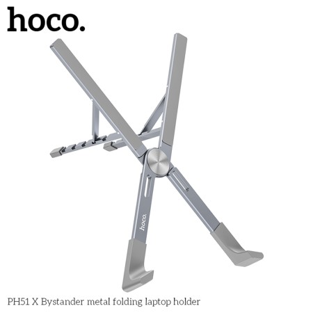 Suport pentru Laptop, max. 15.6" - Hoco X Bystander (PH51) - Silver