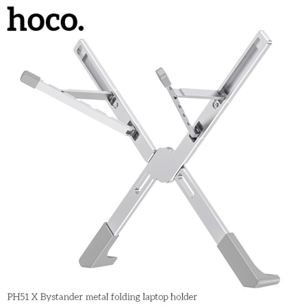 Suport pentru Laptop, max. 15.6" - Hoco X Bystander (PH51) - Silver