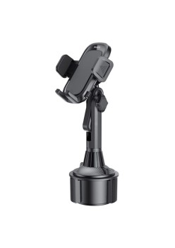 Yesido - Car Holder (C195) - 360° Rotation, for Cup Holder - Black
