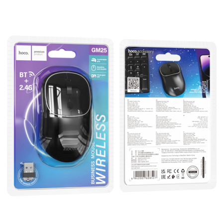 Mouse Wireless Fara Fir 2.4G, 1600 DPI Hoco Royal, Dark Night Black