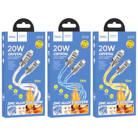 Cablu Tipe-C la Lightning 20W, 1m Hoco Crystal Gold