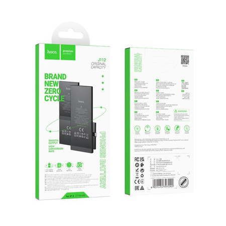 Baterie iphone 6s plus Hoco Built-in Battery (J112), 2750mAh