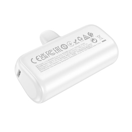 Baterie externa iPhone, 5000mAh Hoco Cool (J116), Alb