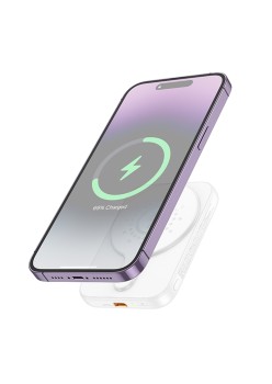 Baterie Externa pentru iPhone, PD20W, QC3.0, 5000mAh - Hoco Esteem (J117) - White